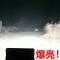 探照灯超亮强光远程户外220v大功率施工工地工程照明LED投光射灯1500w强光【白光】_1 100w强光【白光】