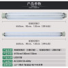 国标LED防爆灯隔爆型荧光灯1*40W单管2*40W双管防潮灯三防日光灯 0.6m单管led光源10w 默认尺寸