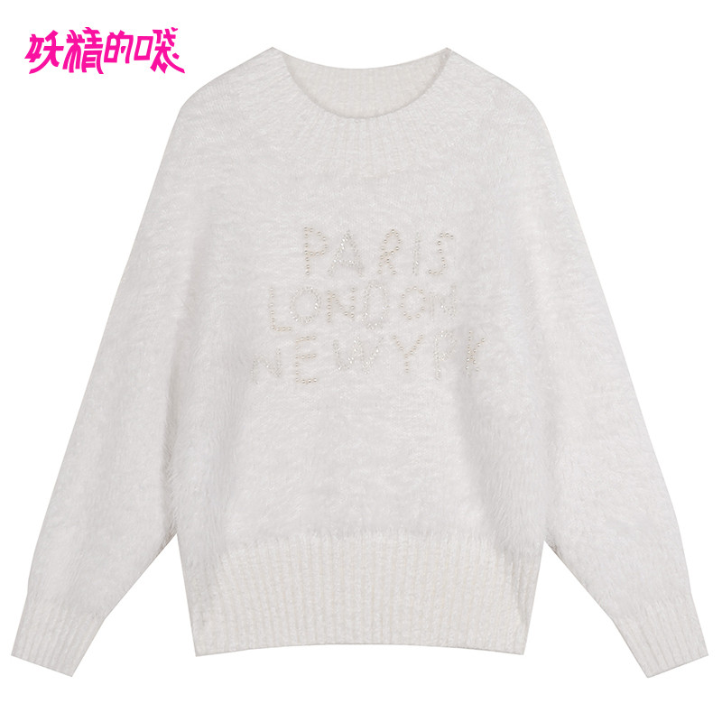 妖精的口袋Y冬装2018新款上衣女宽松韩版百搭ins超火的毛衣女潮J_1 酸奶白色 L