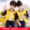 Memedi幼儿园园服春秋装三件套男女儿童校服秋季班服小新款套装_9 110cm(110码适合95左右身高) 红色4件套男款