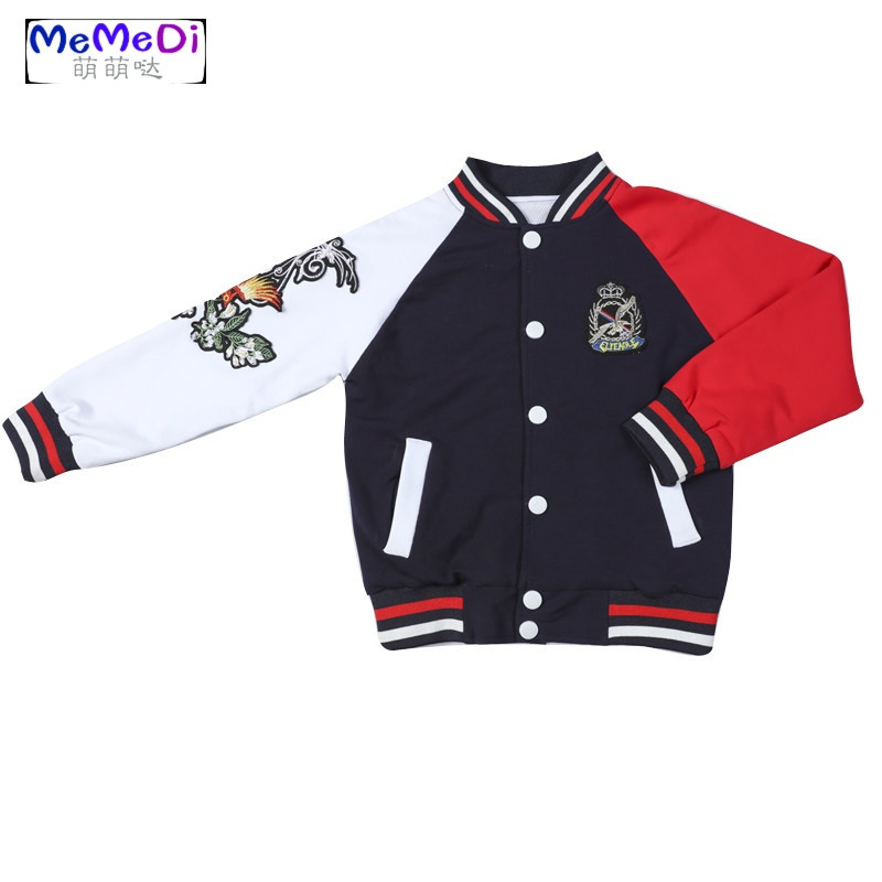 Memedi幼儿园园服春秋套装男女儿童班服新款老师小学生校服秋冬季运动服_0 130cm(130码推荐身高121-130) 单件上衣