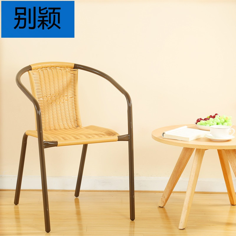 别颖塑料大藤椅麻将椅餐椅凳办公电脑椅靠背椅子围椅老式藤椅休闲椅子 米黄色藤椅53元一把【2把起发】