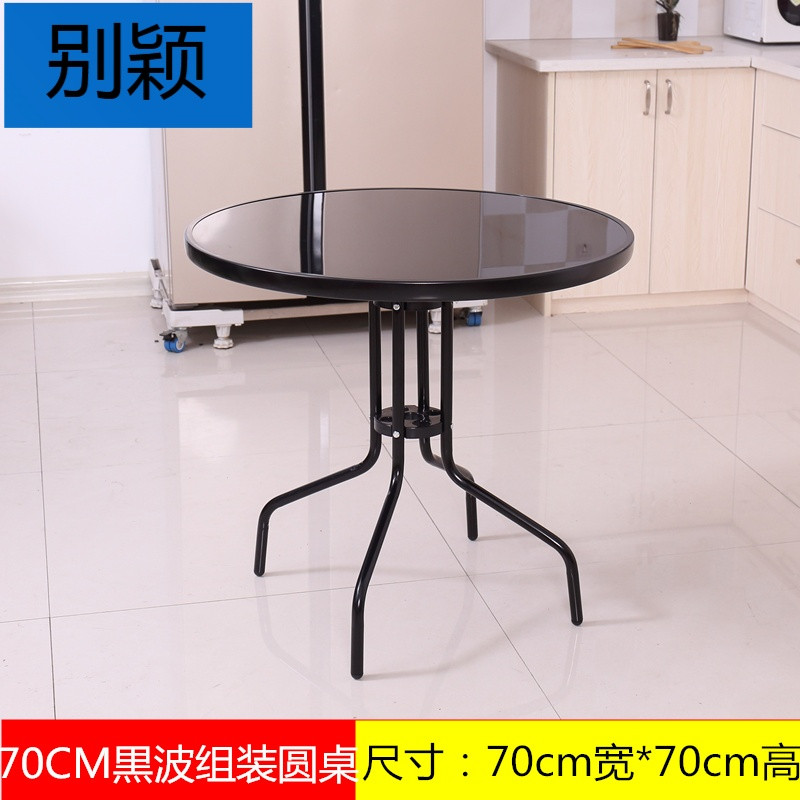 别颖便携户外钢化玻璃折叠桌小圆桌方桌茶几家用餐桌学习桌庭院咖啡桌_5 70cm黑色玻璃组装圆桌