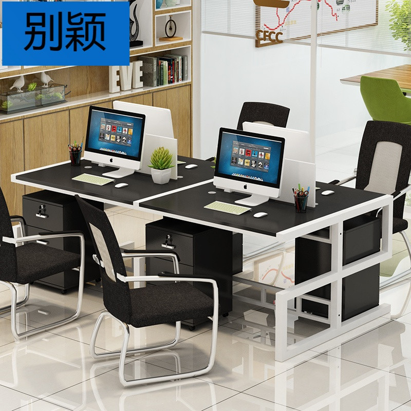 别颖职员办公桌四人位员工电脑桌椅组合简约现代2/4/6工作位屏风六人 六人位浅胡桃+黑架