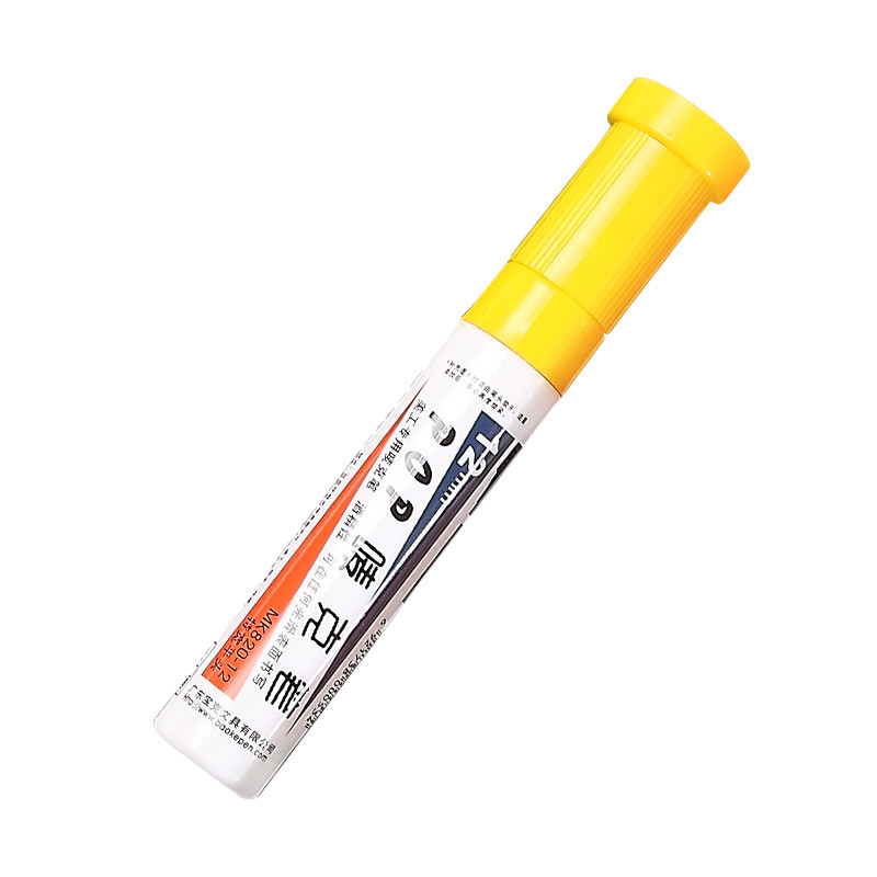 宝克(baoke)马克笔POP-12mm唛克美工海报笔广告设计手绘专用笔MK810-12记号笔酒精麦克笔 黄色