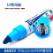 宝克(baoke)马克笔POP-12mm唛克美工海报笔广告设计手绘专用笔MK810-12记号笔酒精麦克笔 浅蓝色