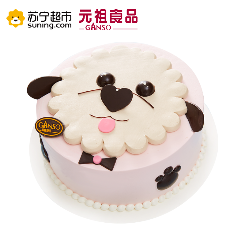 元祖220型鲜奶蛋糕