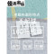 纯棉老粗布床单单件双人1.5m2米1.8床全棉加厚被单枕套三件套_1 2m床用2.7x2.3m加厚床单送一对枕套 圣迪夫