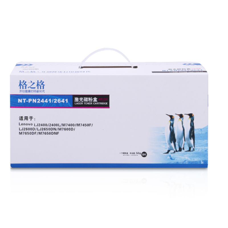 惠普（HP）1415粉盒SW 红色