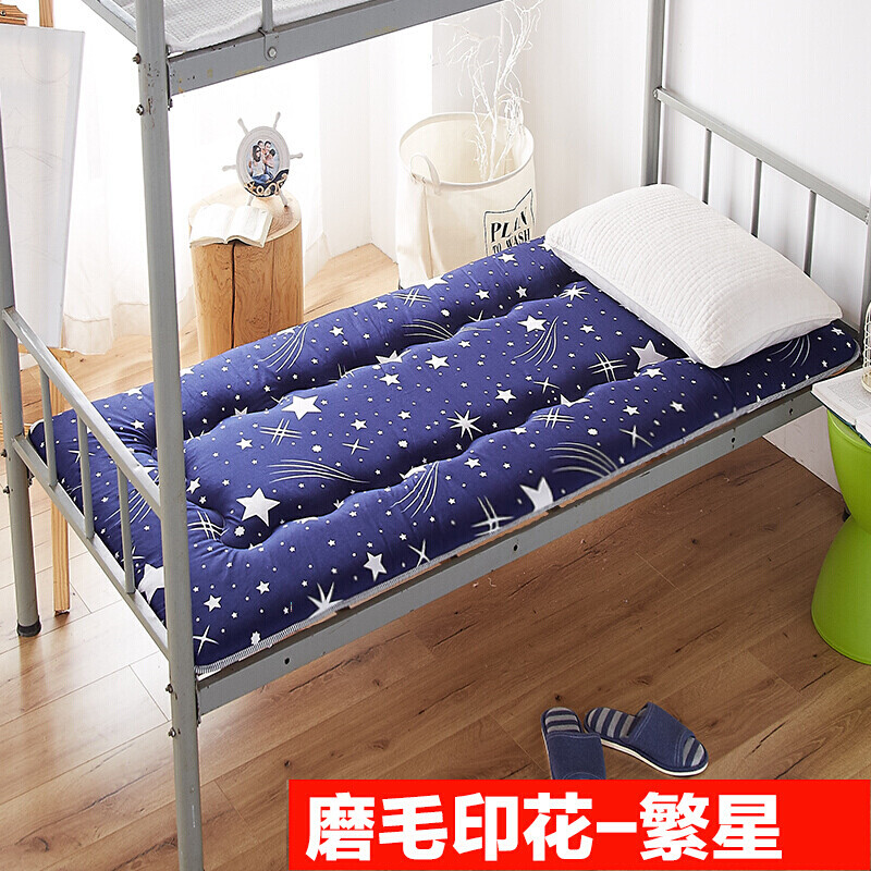 垫上下铺铁架床加厚学生宿舍单人床垫床褥褥床褥子子垫被_0 1.8*2米床 繁星点点