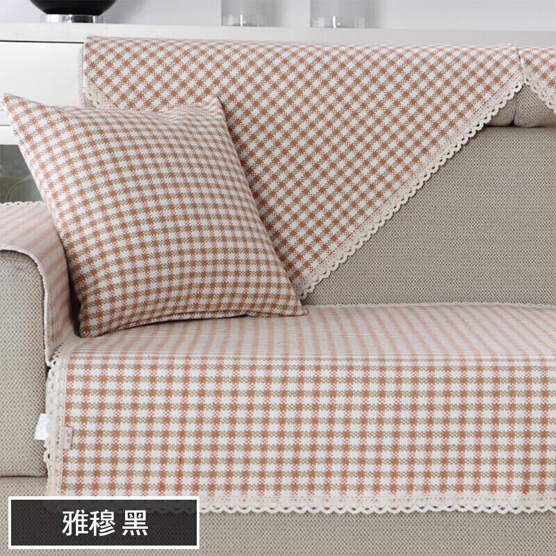 沙垫套四季通用布艺棉麻透气坐垫子客厅组合123套装靠背巾_2 70*50cm可当扶手巾 雅穆橙格