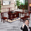 中伟(ZHONGWEI)实木茶台功夫茶桌新中式茶几桌实木茶桌椅组合1600*780*720mm