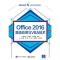 Office 2016高级应用与VBA技术