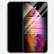 圣幻 苹果XS钢化膜防偷窥iPhoneX防窥max手机玻璃XR水凝膜全屏覆盖iphone保护6.1全包5.8防指纹2