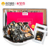 杞里香(QiLiXiang) 红枣玫瑰阿胶糕500g ejiao 阿胶膏即食 阿胶块 滋补零食