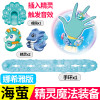 奥迪双钻巴拉拉小魔仙 巴啦啦小魔仙动漫声光玩具海萤堡变身器 魔法武器套装 581614-精灵魔法装备（娜希雅）