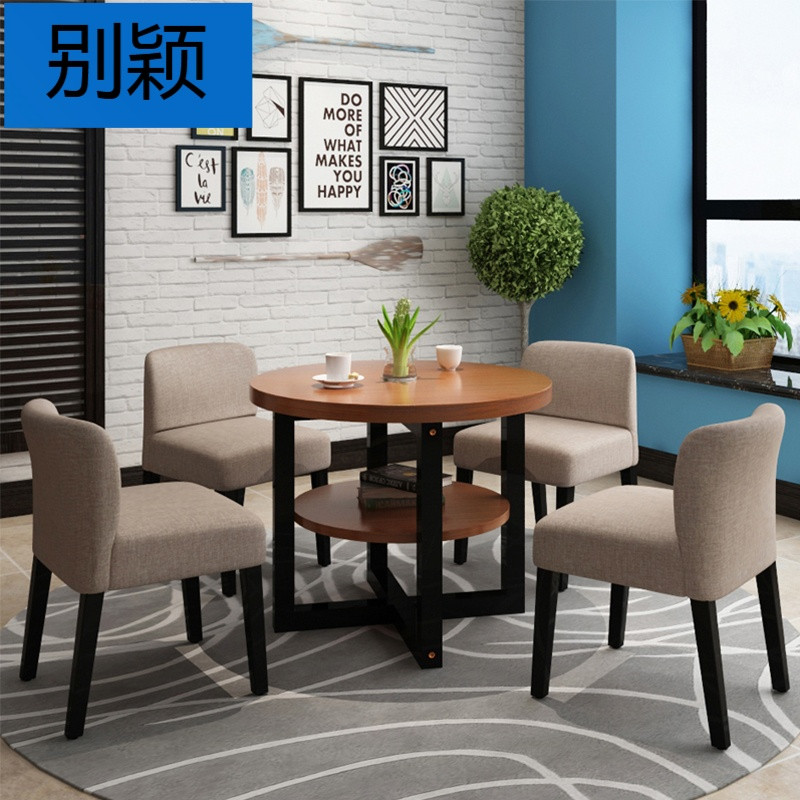 别颖接待洽谈桌椅组合咖啡奶茶店售楼处办公会客店小圆桌子简约休闲 单桌直径70*高75厚2.5双层