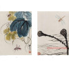 历代名画录 草虫花卉 国画临摹范本作品集画册 国画素材书籍 美术绘画作品鉴赏临摹美术教材工具书 江西美术出版社