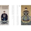 历代名画录 清代人物 国画 人物画 临摹范本人物作品集画册 国画素材书籍 美术绘画作品鉴赏临摹美术教材工具书 江西美