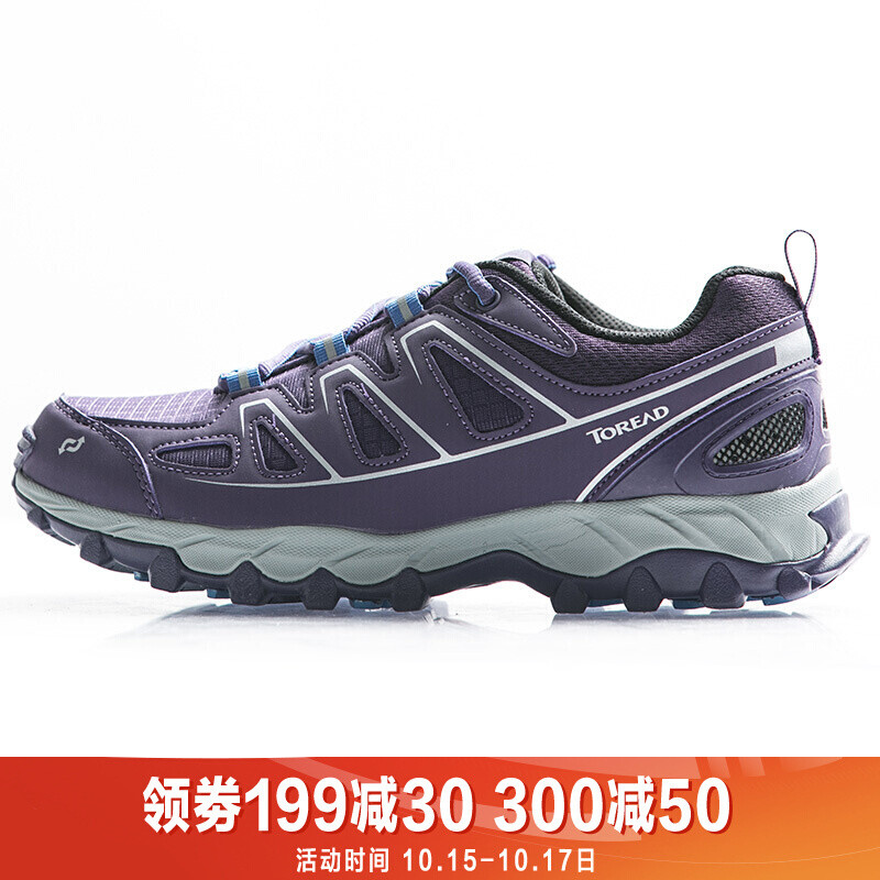 探路者户外男女秋冬运动跑步低帮徒步越野跑鞋KFFF91333 39 KFFF92333-E44C桑紫色/琉璃蓝-女