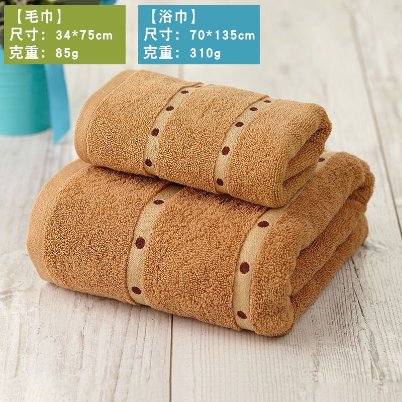 可爱家用超强吸水棉男女款情侣洗澡巾 默认尺寸 粉色青春雨浴巾 毛巾