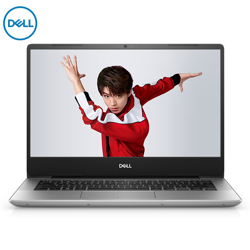 戴尔（DELL）灵越 14英寸笔记本电脑（i7 8G 128G+1T 2G）
