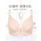 依曼丽大胸包容大码CD罩杯文胸 大胸显小调整型收副乳内衣YK16810 80C 浅紫