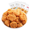 百草味 膨化食品 火鸡味拉面丸子50gx2袋网红休闲零食小吃小丸子干脆面