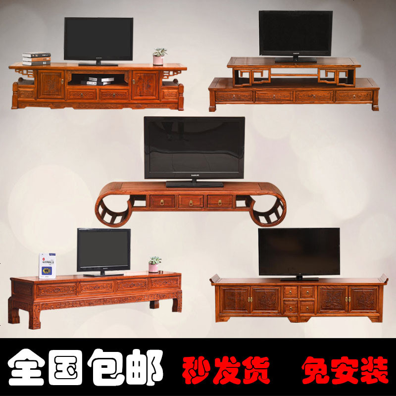 明清仿古实木电视柜老南榆木雕花储物柜新中式客厅卧室落地柜热卖_904_764