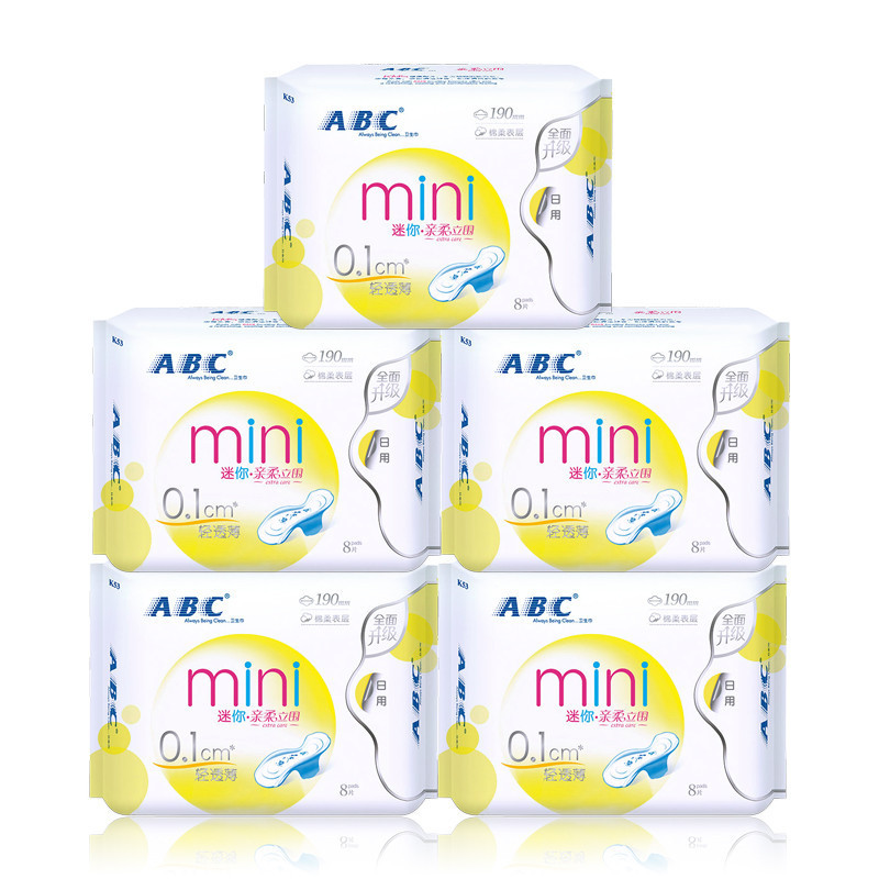 abc亲柔立围迷你卫生巾