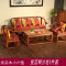 实木沙发组合整装客厅三人纯实木小户型榆木中式红木禅意仿古简约 组合_图片1