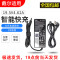 原装戴尔DELL5423笔记本电源适配器线19.5V4.62A90W充电器_3 默认颜色