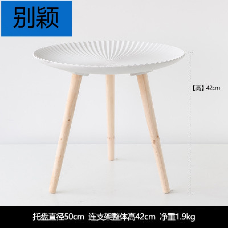别颖厂家直销莫尔达托盘小桌子/创意摆件茶几小家居客厅摆饰 条纹L