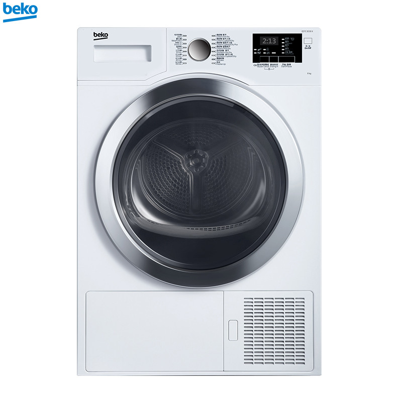 倍科（BEKO）DCY 8402 GXB1 干衣机 烘干机 滚筒干衣机 洗衣机滚筒洗衣机烘干机原装进口8公斤