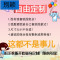 别颖儿童简易衣柜塑料卡通组合宝宝组装婴儿衣橱简约现代经济型收纳柜 蓝开心兔4门2格1挂半转角标准