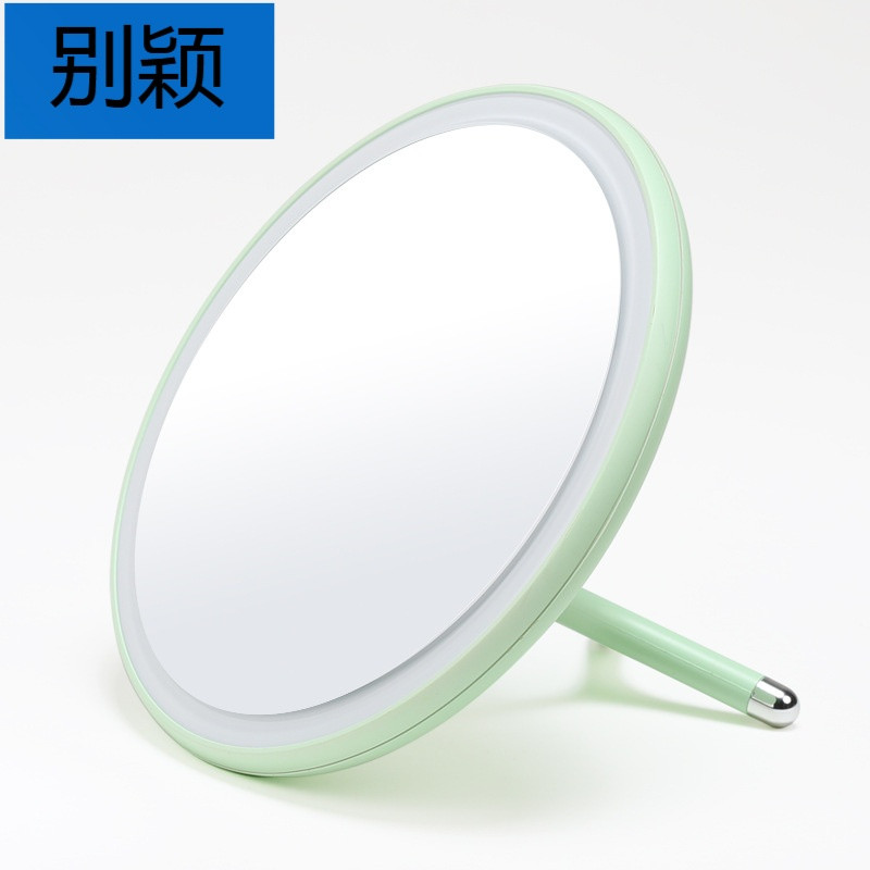 别颖2017年11月led化妆镜简约折叠台式led化妆镜子三档光_6 翠绿色