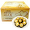费列罗Ferrero Rocher费列罗榛果威化 巧克力T96粒*6盒婚礼喜糖果仁巧克力