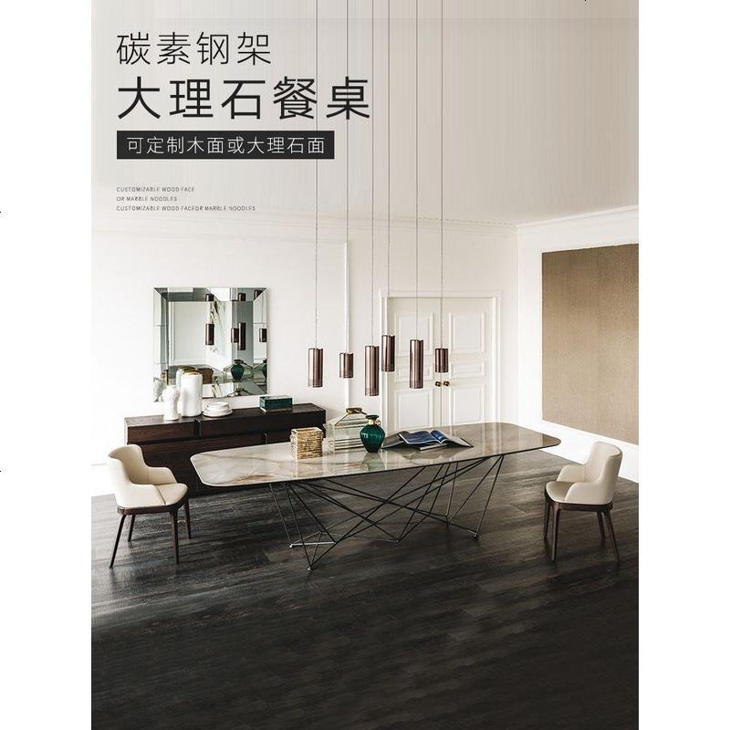 铁艺餐桌椅组合现代简约 北欧大理石餐台家用吃饭桌子长方形餐台_420_707 2米1桌10椅