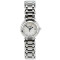 LONGINES 浪琴心月系列钢带女士石英表L8.110.4.87.6 银色