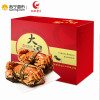 【现货】 阳澄湖 阳澄蟹意 大闸蟹现货 公4.2-3.8两 母3.2-2.8两 5对装 现货礼盒