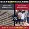 欧式床实木床1.8米双人床主卧皮床雕花现代简约床美式公主床婚床_838_296 1800mm*2000mm_X01卧室6件+客厅3件+餐厅