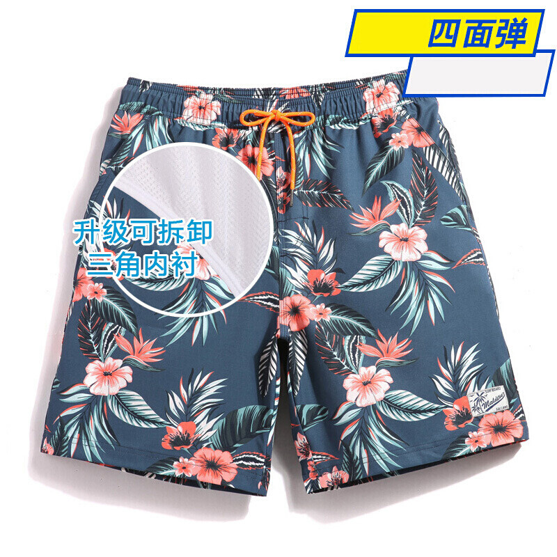 户外温泉沙滩裤男士速干宽松情侣装五分裤短裤女海边度假平角泳裤_8_1 S 白色升级内衬