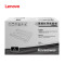 联想(Lenovo) LD2441 硒鼓适用于LJ2400T LJ2400 M7400 M7450F打印机 黑色