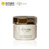 【国内专柜版】CPB/肌肤之钥 光采日间防护霜 SPF25 PA+++ 50mL 日间强势抵御 唤醒好气色
