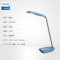 飞利浦(PHILIPS)酷永 LED台灯 晶帆蓝色5w（三档调光