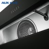 奥克斯（AUX）C50油烟机
