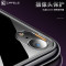 卡斐乐 苹果iphone x手机壳/保护套 渐变色钢化玻璃 透明 防摔气囊 全包 软硅胶边 苹果X-渐变紫