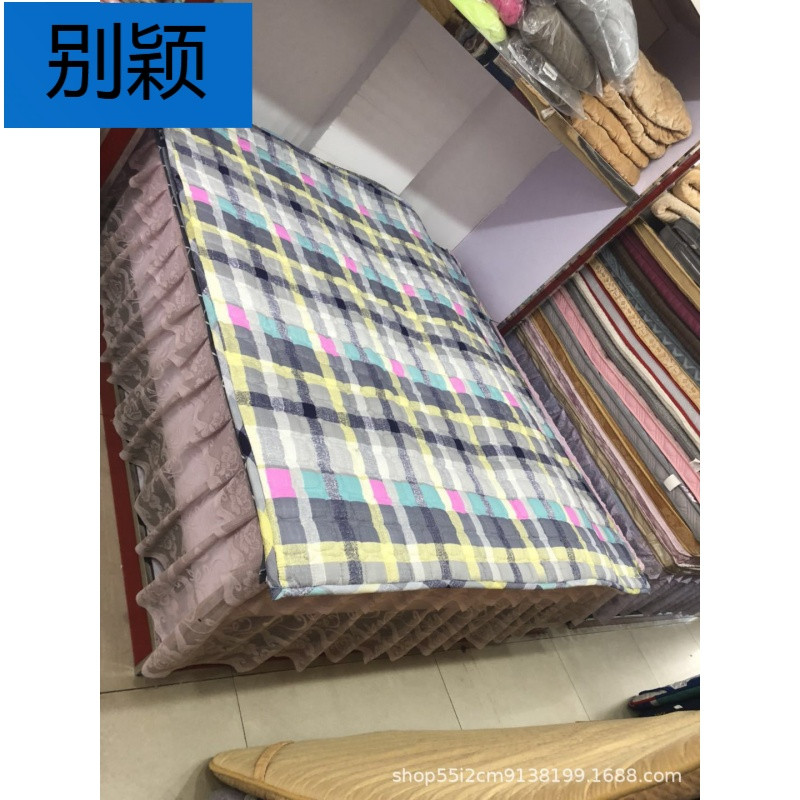 别颖磨毛纯色保护垫学生宿舍可折叠水洗床垫榻榻米薄款床护垫 Y003