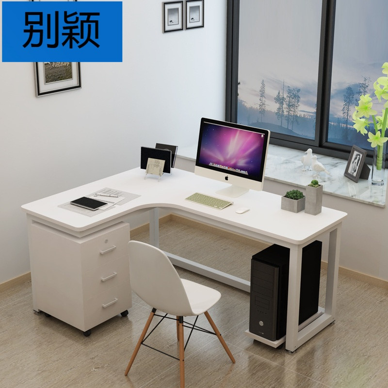 别颖现代简易电脑桌台式家用转角办公桌单人拐角书桌写字台成人学习桌 长140*宽80*高75含柜子