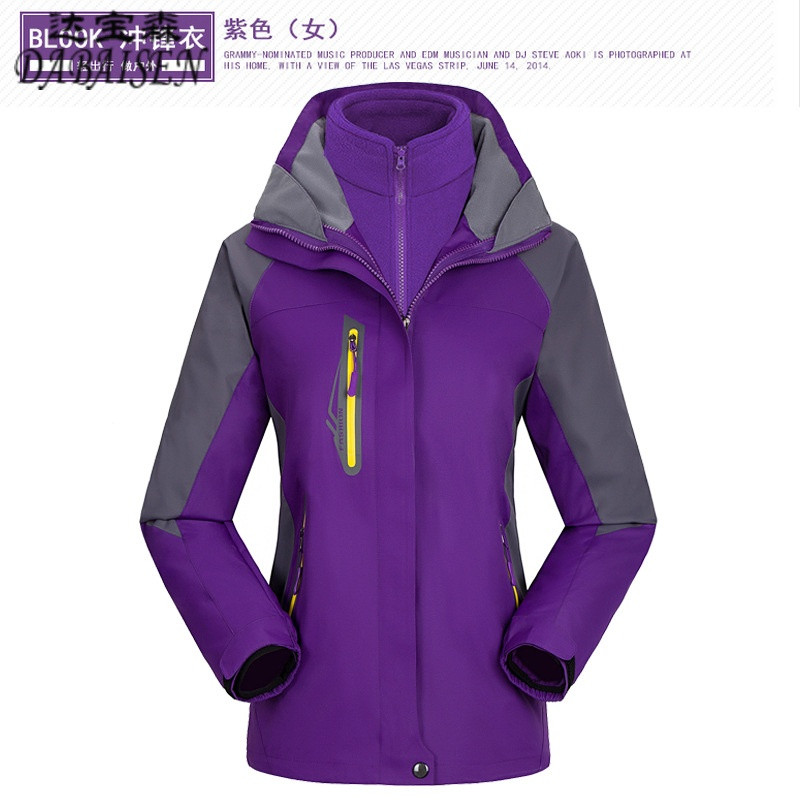 达宝森防水透气登山户外冲锋衣男女加厚两件套三合一滑雪服 XXL 女款-紫色